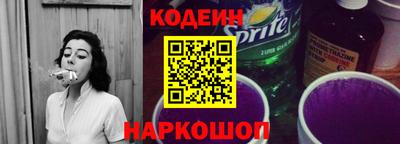 прущие грибы Бузулук