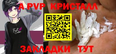 скорость Бугуруслан