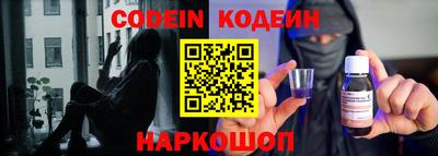 скорость Бугуруслан