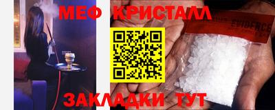 скорость Бугуруслан