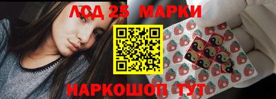 скорость Бугуруслан