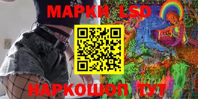 скорость Бугуруслан