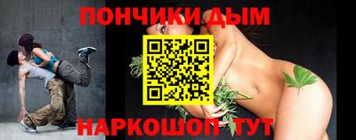 прущие грибы Бузулук