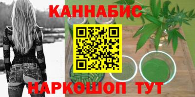 прущие грибы Бузулук