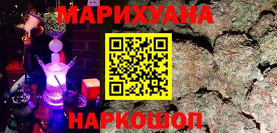 скорость Бугуруслан