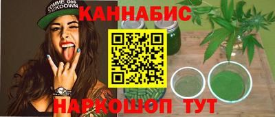 прущие грибы Бузулук