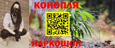 скорость Бугуруслан