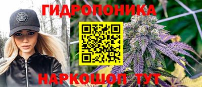 скорость Бугуруслан