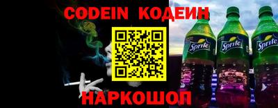 прущие грибы Бузулук