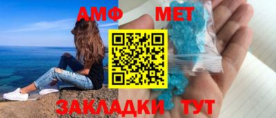 марки lsd Будённовск