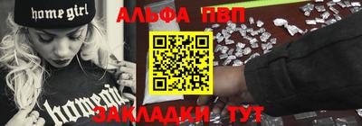 марки lsd Будённовск