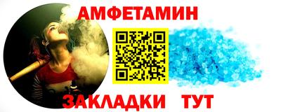 скорость Бугуруслан