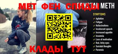 прущие грибы Бузулук