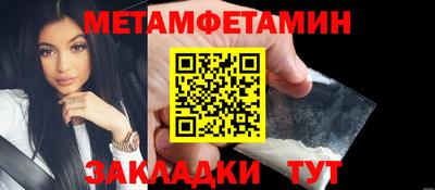 марки lsd Будённовск