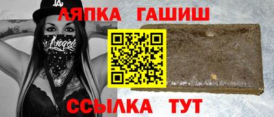 прущие грибы Бузулук
