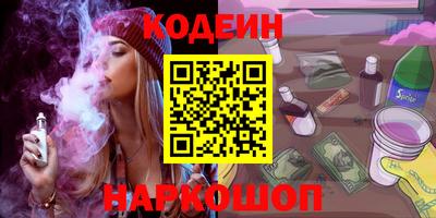 скорость Бугуруслан