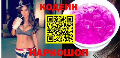 марки lsd Будённовск