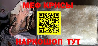 скорость Бугуруслан